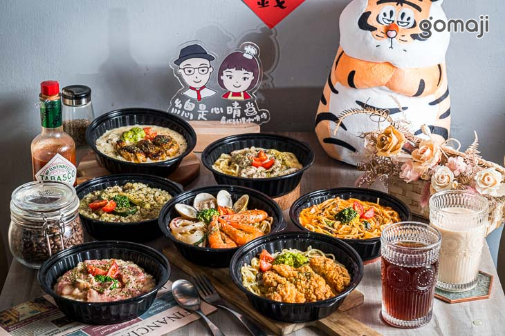 總是心晴義式料理咖啡坊