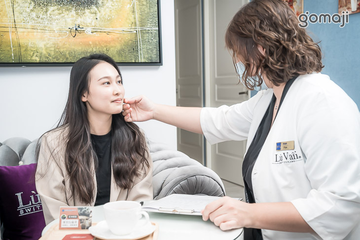 露琺意肌膚建構美學中心