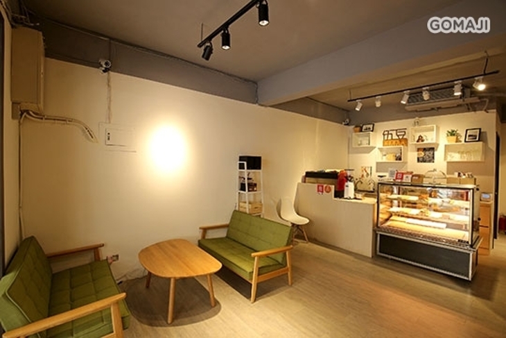 伍豆 COFFEE RESTAURANT