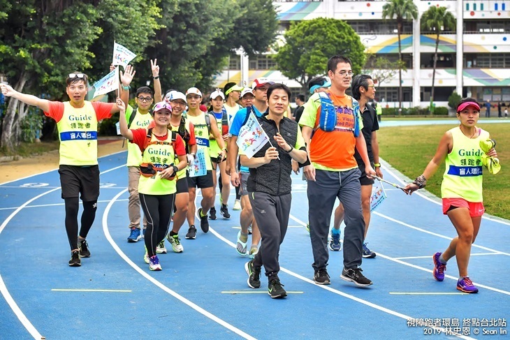 一起夢想－盲人環台公益路跑