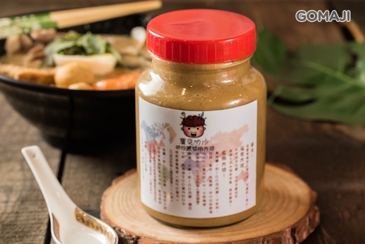 寶貝老闆 新加坡叻沙麵