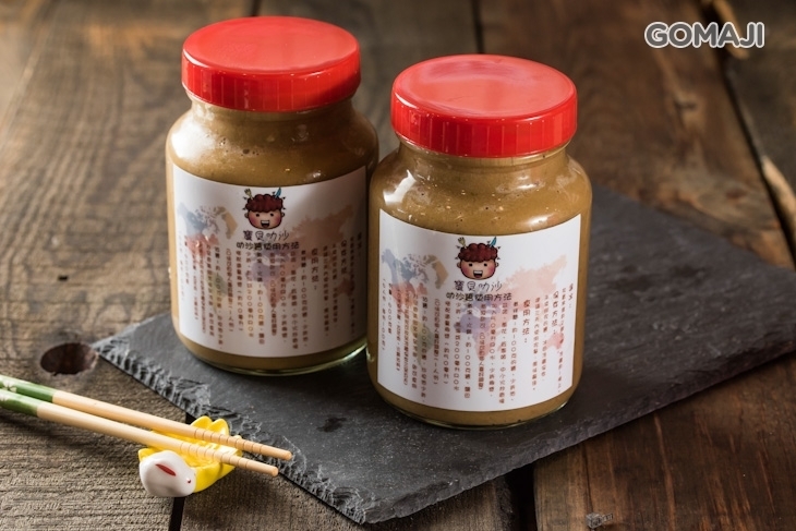寶貝老闆 新加坡叻沙麵