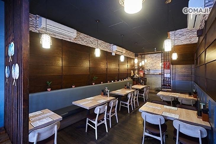 京島町食堂