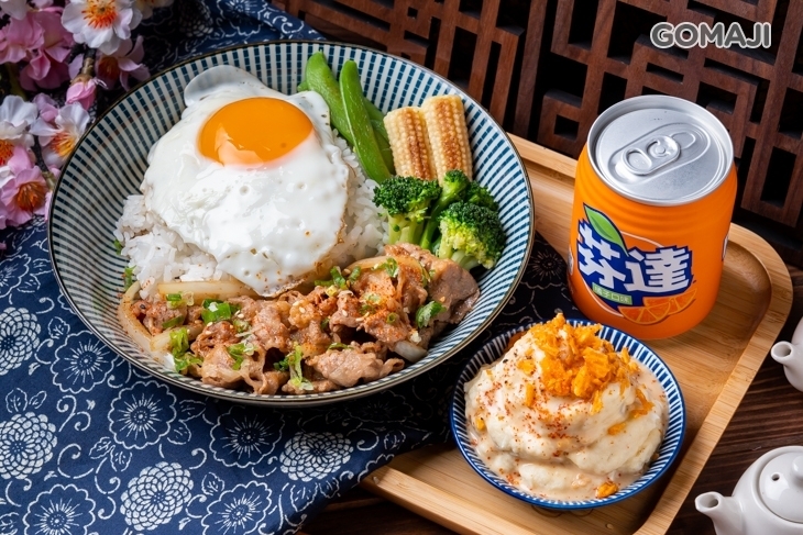 五丼饕