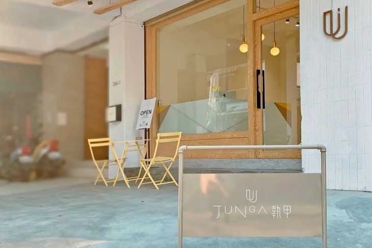 Brainy Beauty Studio 波妮美甲