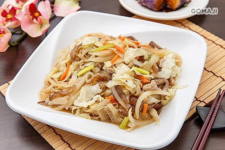 馬祖小館