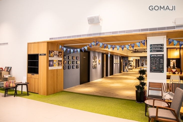 DOTEL板橋 咖啡廳/共享辦公空間