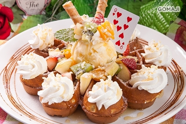 Alice Is Coming 來自愛麗絲
