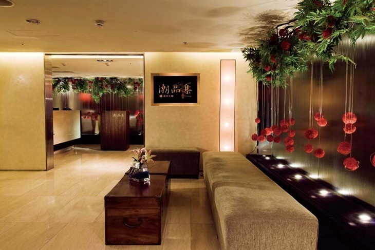 台北神旺大飯店