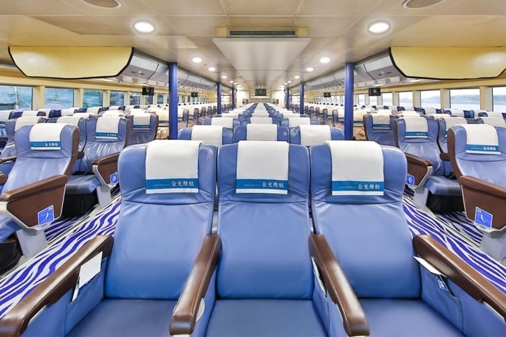 港澳金光飛航單程船票(台灣籍旅客限定)