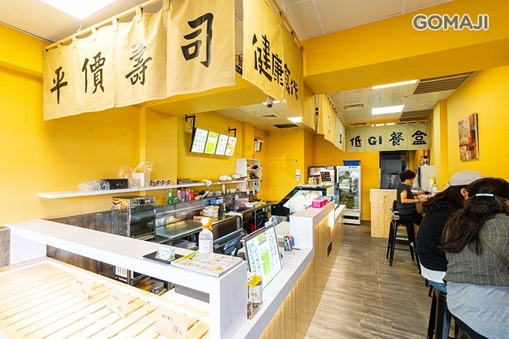 健康食代-低g餐盒、沙拉(美村店)