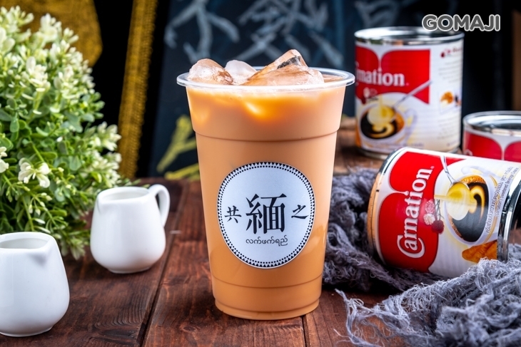 共緬之-緬甸奶茶