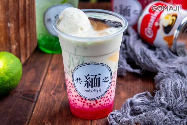 共緬之-緬甸奶茶