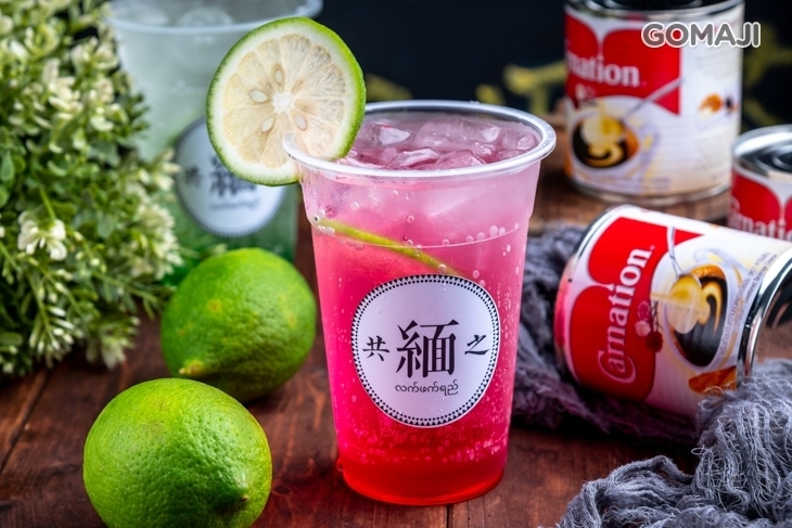 共緬之-緬甸奶茶