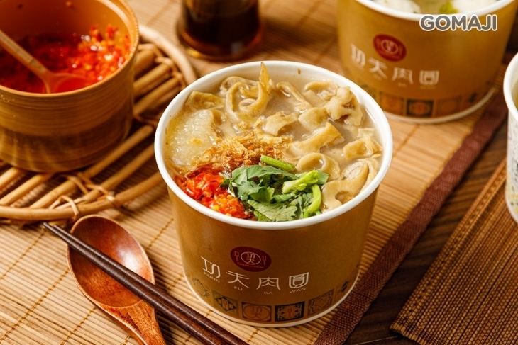 功夫肉圓(和平店)