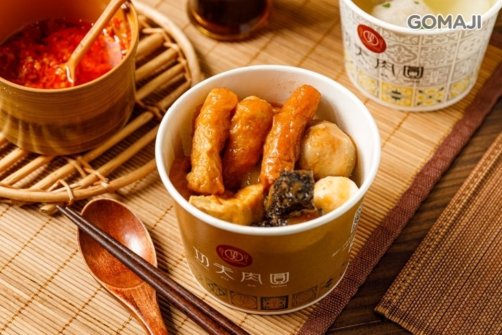 功夫肉圓(和平店)