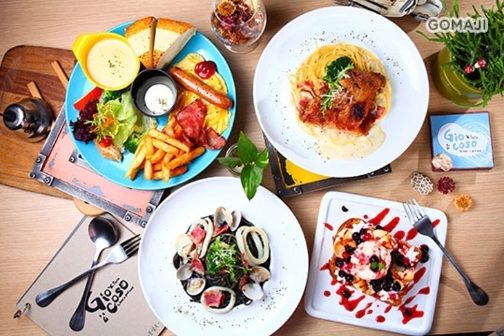 Giocoso Caf'e & Pasta