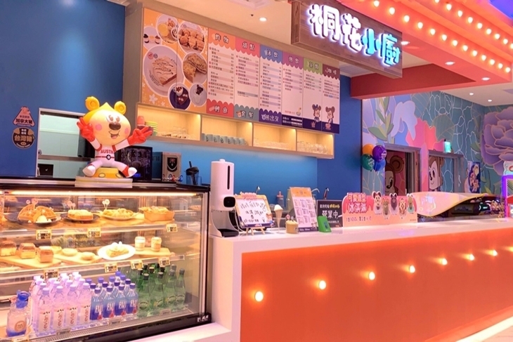 湯姆貝貝-竹北遠百店