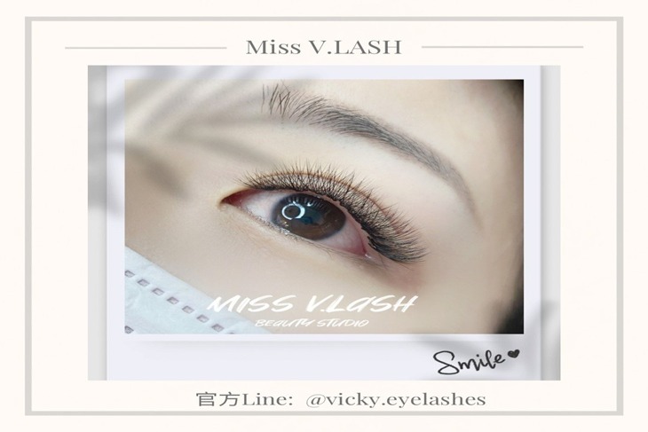 甜心時尚美學Miss V.LASH