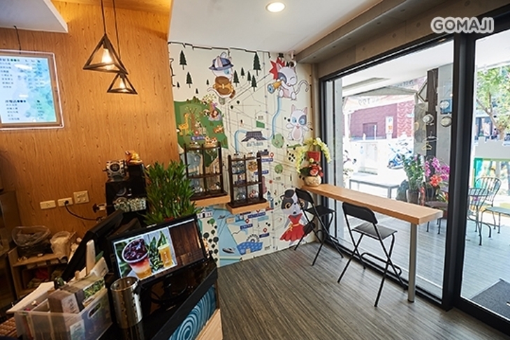 淬自然(成功店)