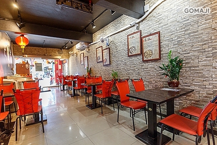 巴蜀香(新莊幸福店)