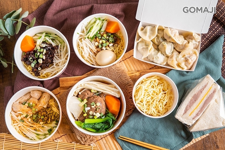 林家潁精緻麵店
