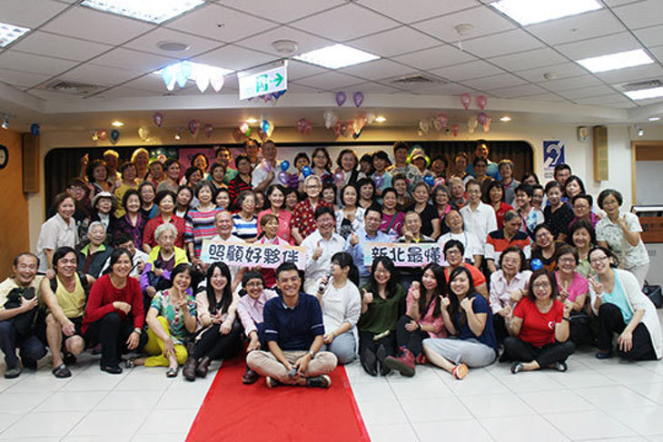 一起夢想－照顧者，您辛苦了