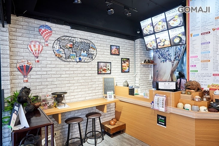 美式早餐屋(吳興店)