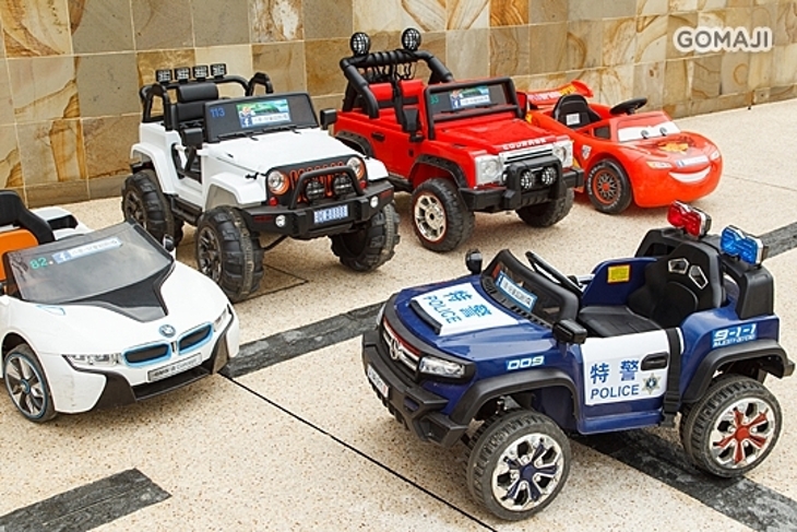 八里兒童超跑出租