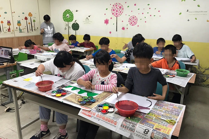 一起夢想－孩子們的幸福教室