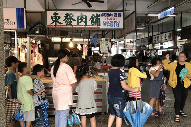 一起夢想－孩子們的幸福教室