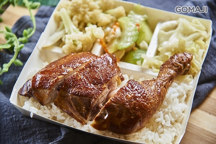 鄭家雞肉飯