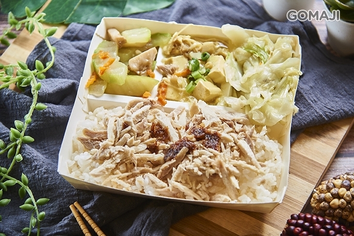 鄭家雞肉飯