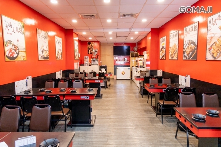 鼎皇火鍋 熱炒(新市店)