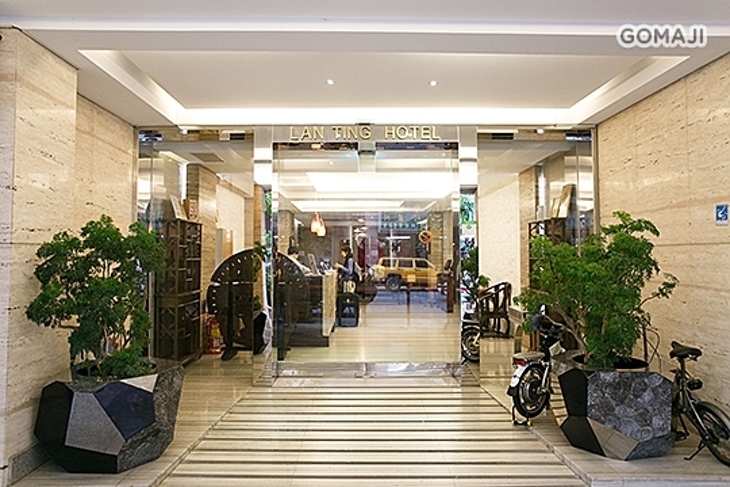 台北-蘭庭商務飯店