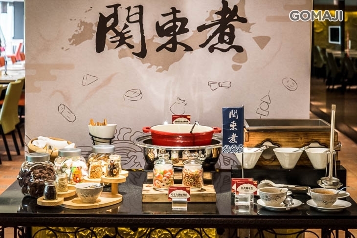 台中-清新溫泉飯店