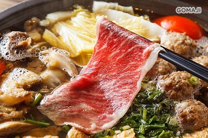 狀元紅牛肉火鍋專家