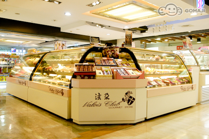 法朵手工巧克力