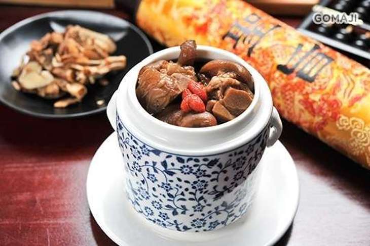 唐太盅養生燉品(竹北文祿店)