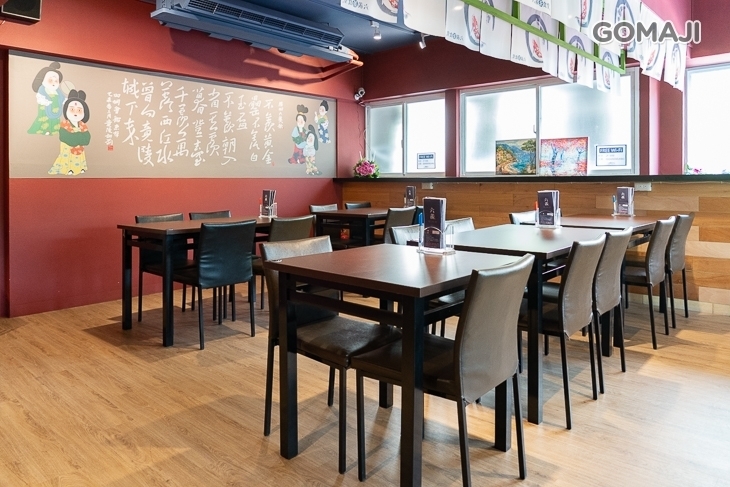六羨茶食堂(豐樂公園店)