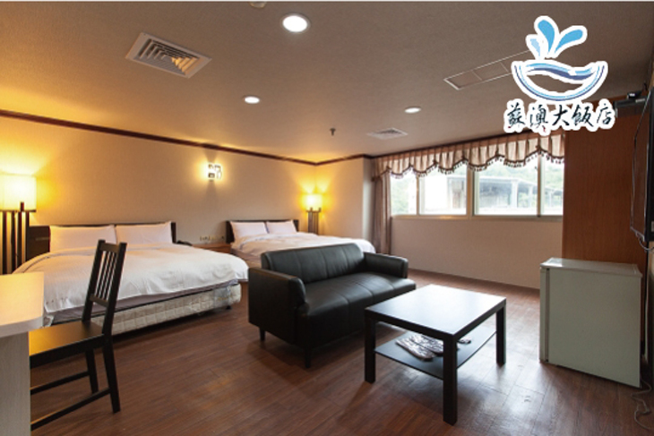 宜蘭蘇澳-蘇澳大飯店