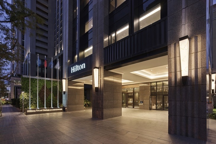 台北新板希爾頓酒店
