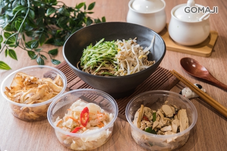 二空村長涼麵(永華店)超值優惠方案| Gomaji 懂生活的好麻吉