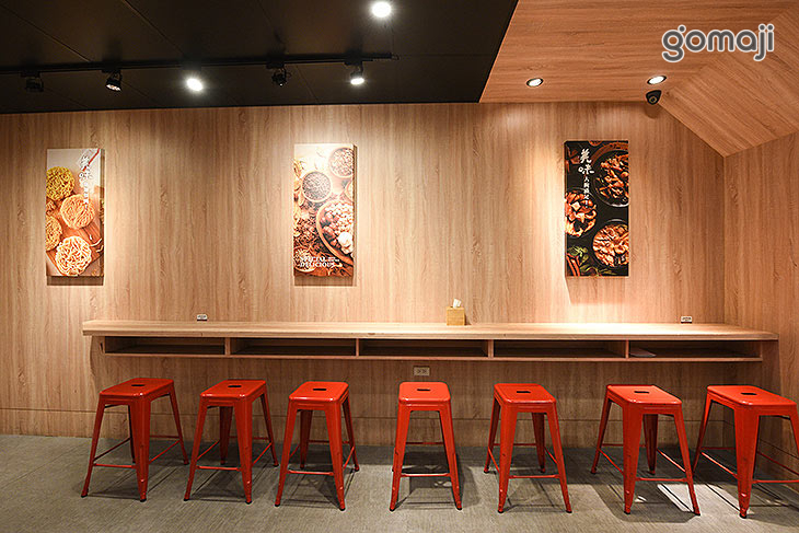 滿大碗(南大店)