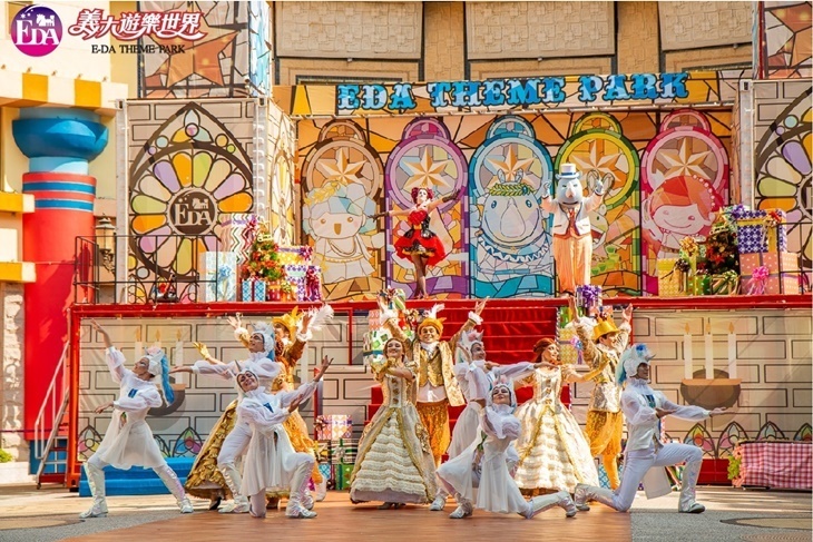 高雄-義大遊樂世界