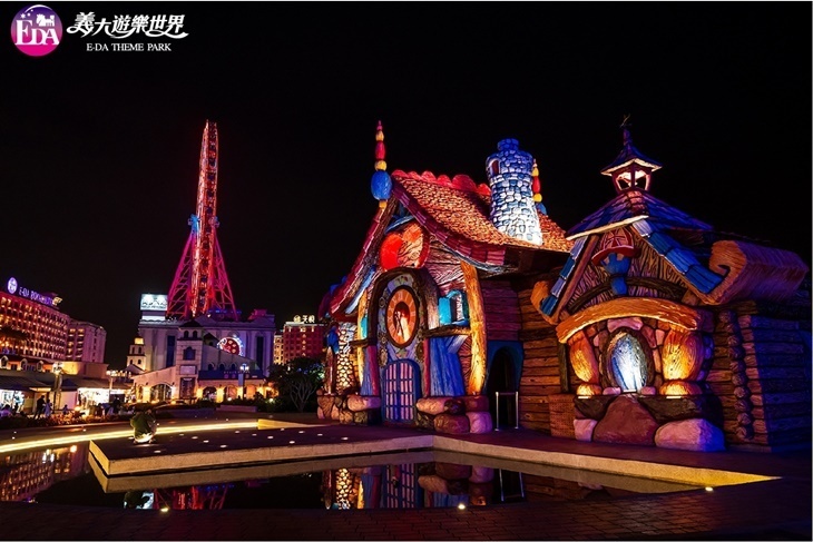 高雄-義大遊樂世界