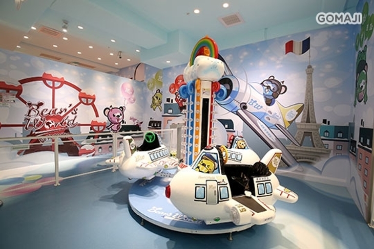 Bear's World 貝兒絲樂園(板橋店)