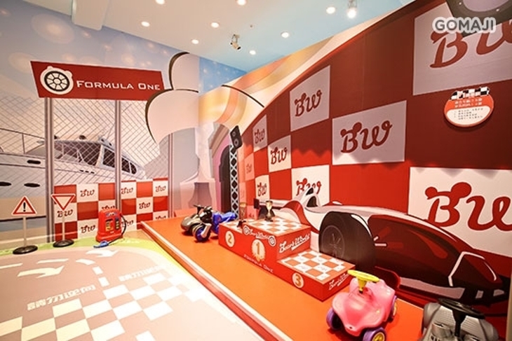 Bear's World 貝兒絲樂園(板橋店)