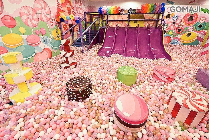 yukids Island 遊戲愛樂園(新竹湳雅店)
