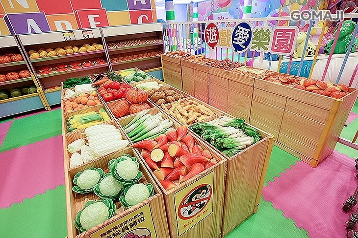 yukids Island 遊戲愛樂園(新竹湳雅店)